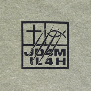 Wolf in Sheep’s Clothing Unisex T-Shirt